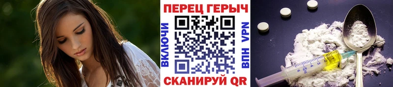как найти закладки Приозерск omg ТОР shop официальный сайт Героин гречка