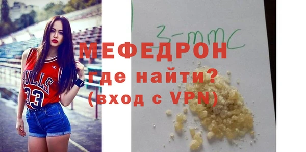 круглые Пересвет