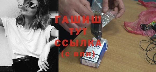 mix Остров