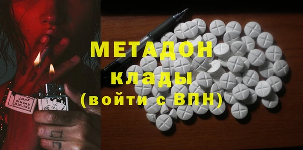 мефедрон мука Баксан