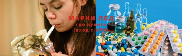 СК Усолье-Сибирское