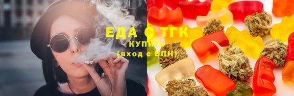 не бодяженный Пестово