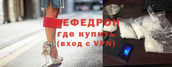круглые Пересвет