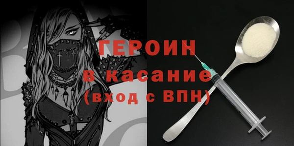 круглые Пересвет