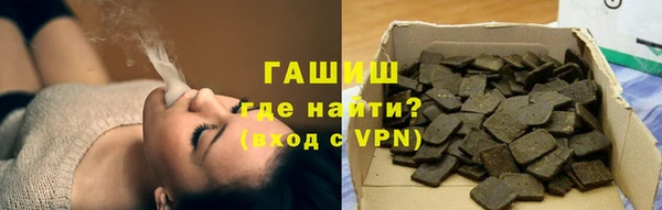 не бодяженный Пестово