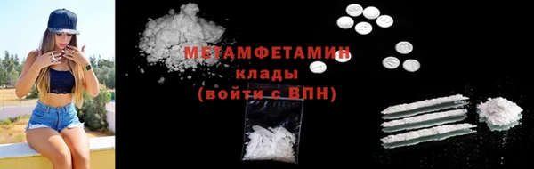 не бодяженный Пестово