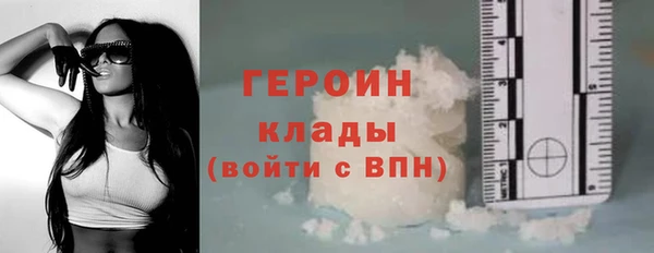 не бодяженный Пестово