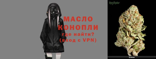 не бодяженный Пестово