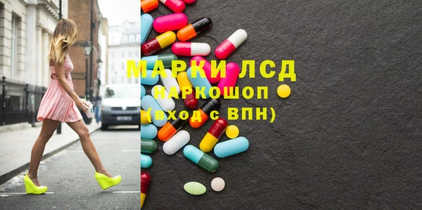 круглые Пересвет