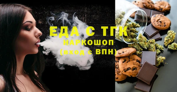 не бодяженный Пестово