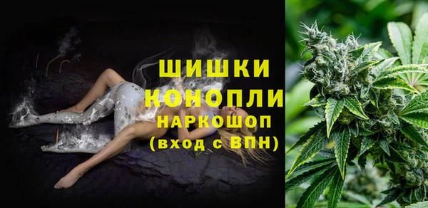 наркотики Алексин