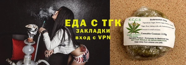 круглые Пересвет