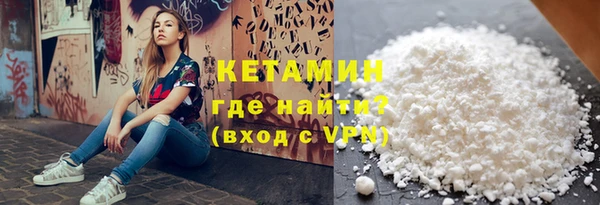 не бодяженный Пестово