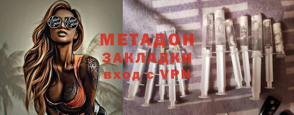 не бодяженный Пестово