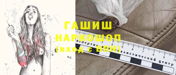 круглые Пересвет