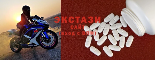 дживик Россошь