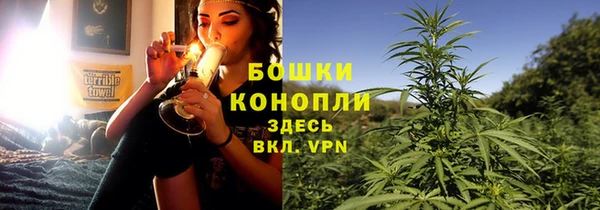 не бодяженный Пестово