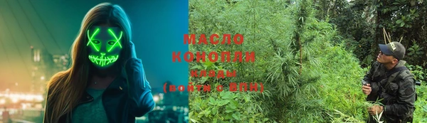 не бодяженный Пестово