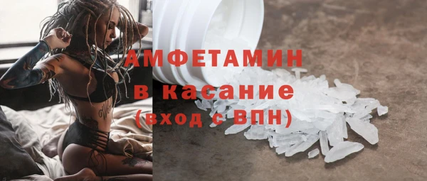 круглые Пересвет